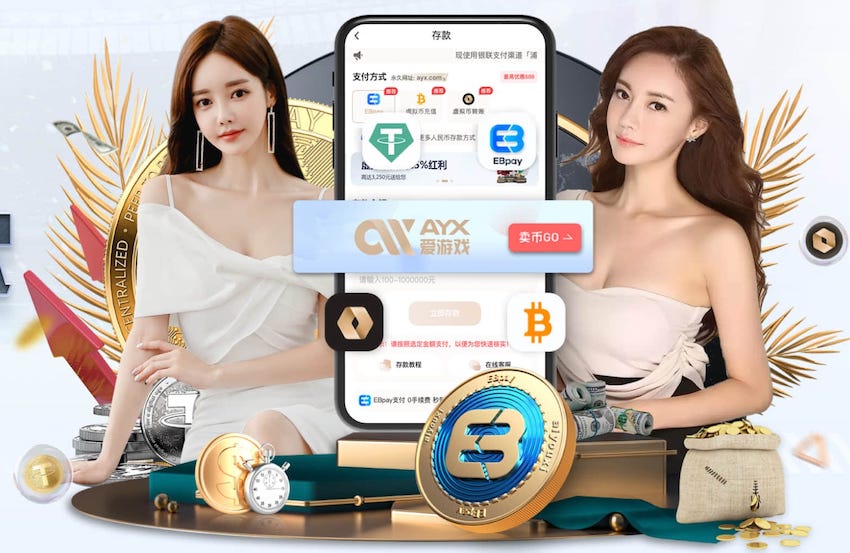 蟋蟀靠什么发出声音