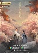 美网首日赛程公布：德约萨巴伦卡迎首秀，王曦雨将战前法网冠军