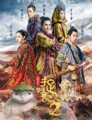 食盐加白醋有什么功能