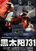 [流言板]今天本是47岁的生日！媒体晒科比生涯荣誉：RIP曼巴