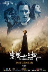 饰品氧化变黑了怎么办