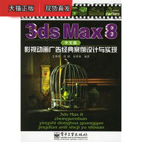 我开空调了是什么梗